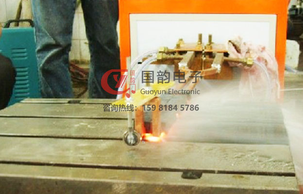 鉗子高頻感應(yīng)淬火