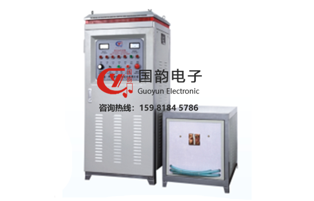 160kw高頻淬火加熱設(shè)備