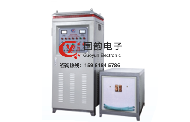 80kw超高頻感應(yīng)加熱設(shè)備
