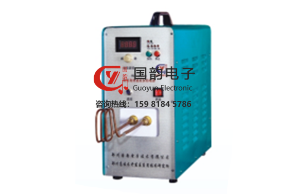 26kw超高頻感應(yīng)加熱設(shè)備
