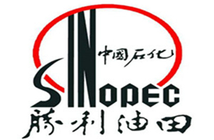 高頻淬火設(shè)備合作伙伴勝利油田