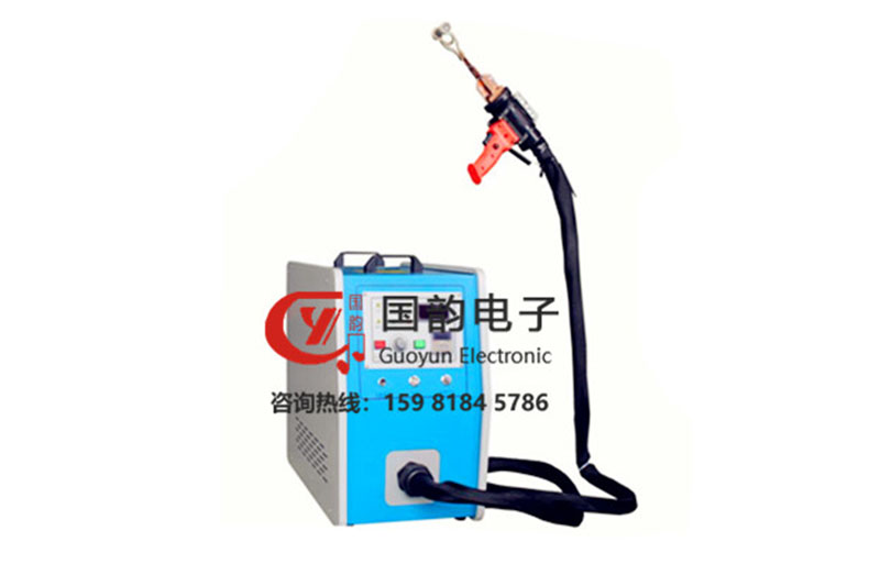 手持便攜式感應加熱電源